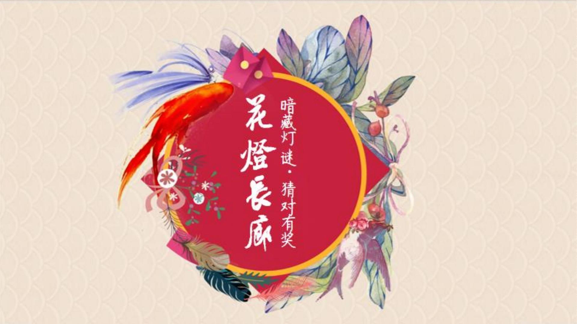 雅星文化平台举办文化与科技融合主题沙龙