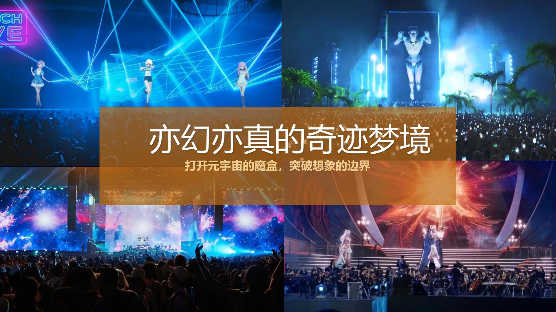 舞蹈影像《暂停键》