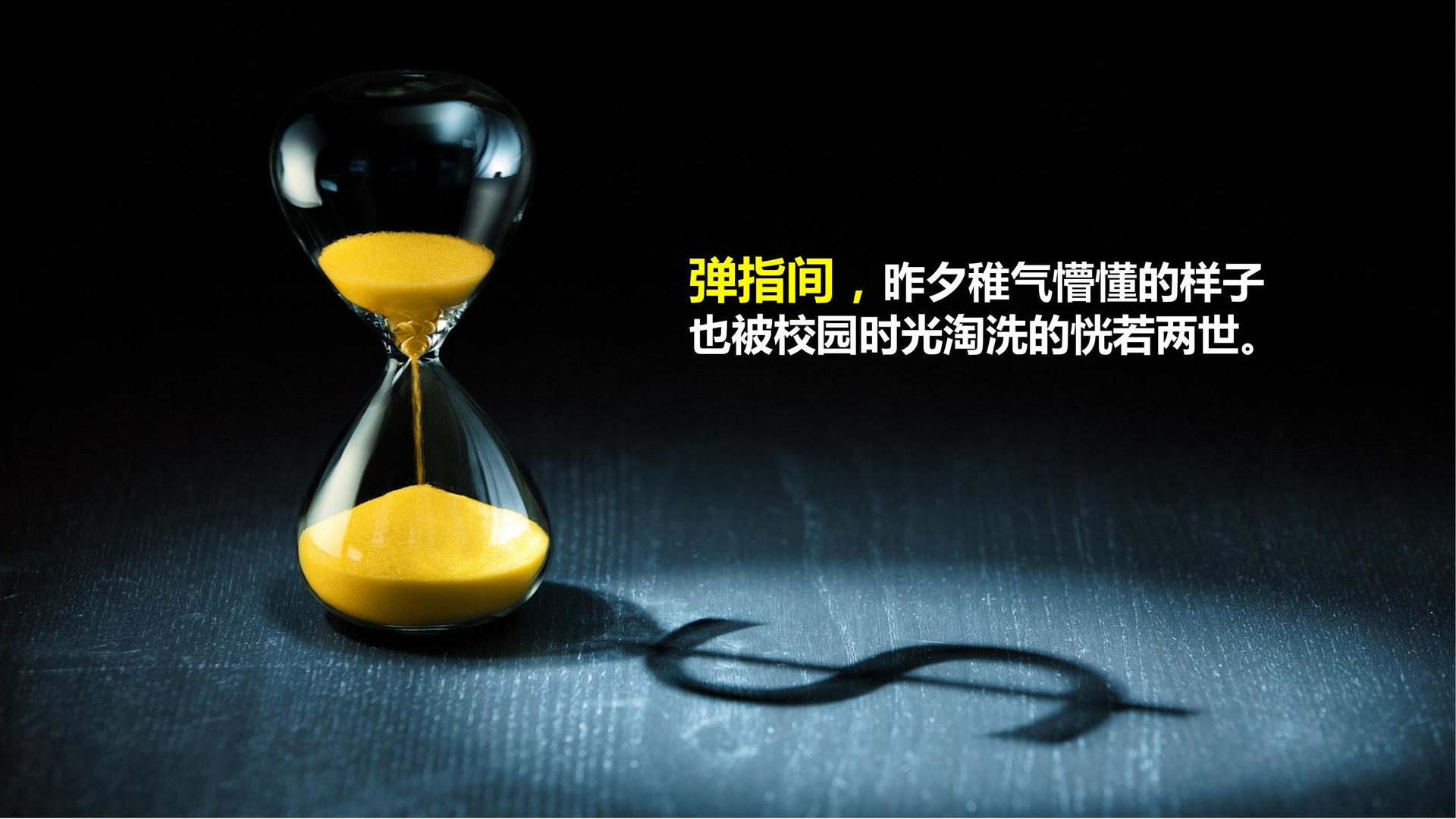 雅星文化文化主办“数字时代文化创新”行业论坛