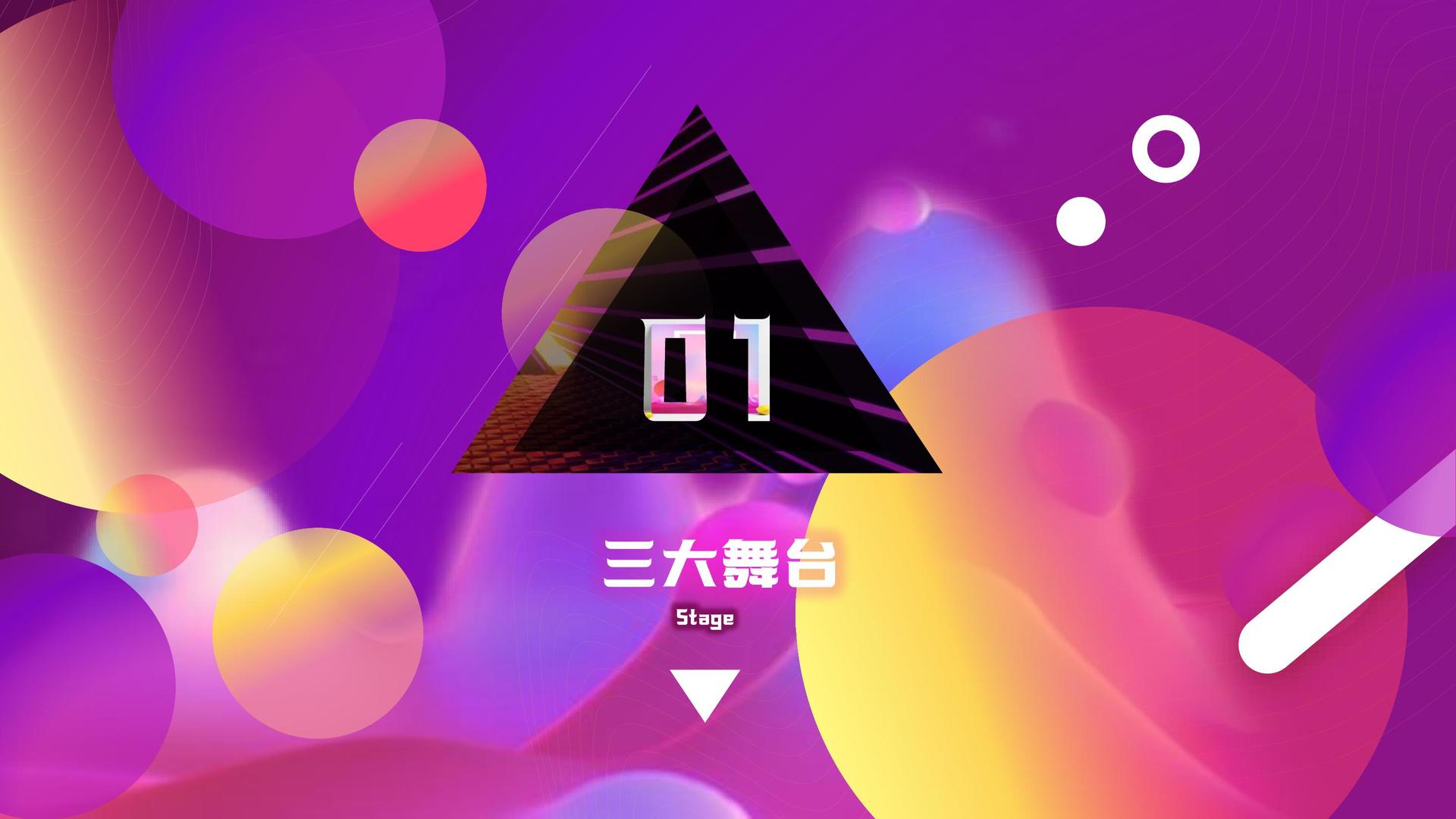 雅星文化多个重点文化项目稳步推进
