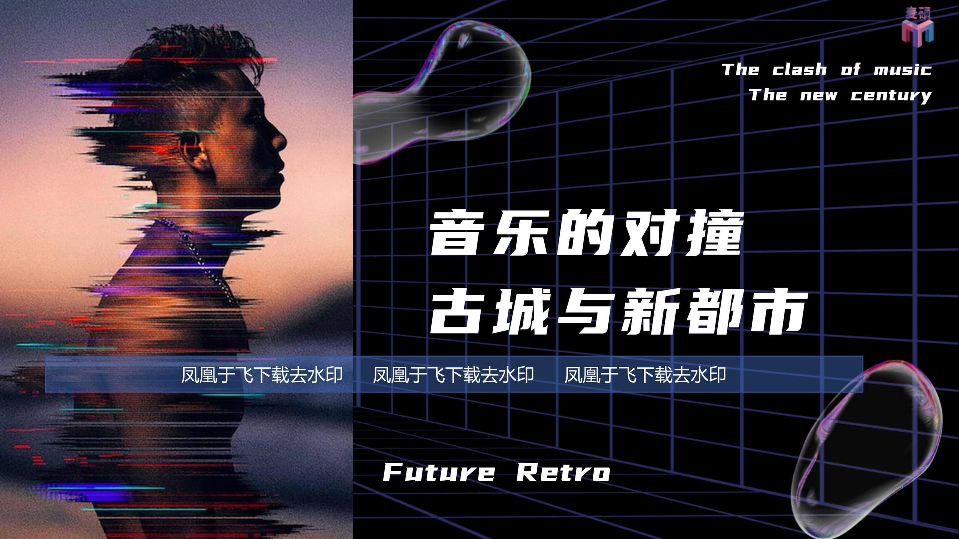 雅星文化文化联合城市平台共建公共文化项目